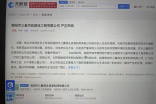 开云国际棋牌官网首页截图2